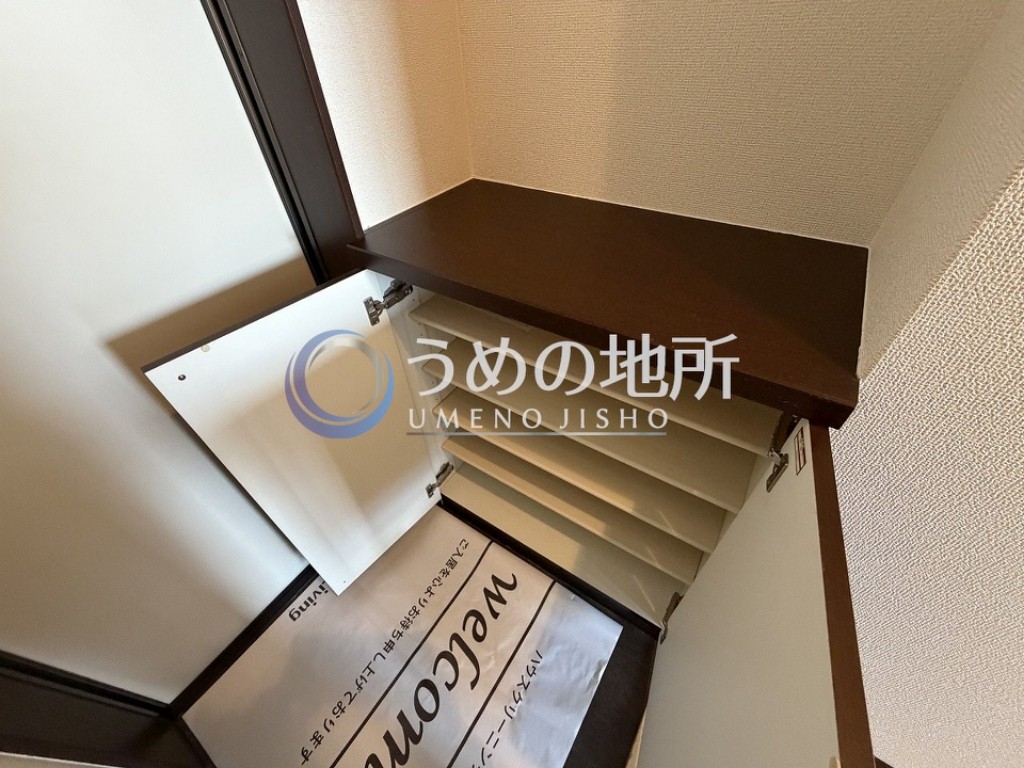 その他　靴箱