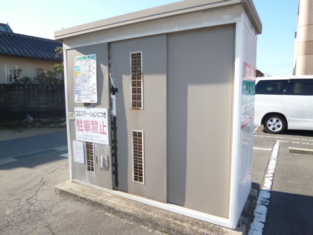 その他共有部分　隣地ゴミステーション・当番なし