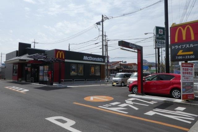 飲食店　マクドナルド 総社溝口店（飲食店）まで995m