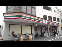 コンビニ　セブンイレブン 練馬東大泉6丁目店（コンビニ）まで233m