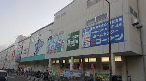 その他　ザ・ダイソー ホームセンターコーナンJR今宮駅前店（その他）まで537m