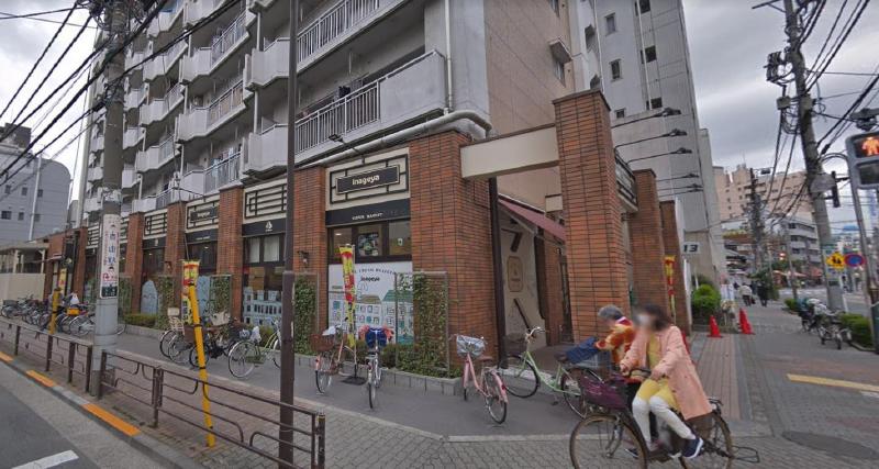 スーパー　いなげや入谷店（スーパー）まで175m