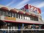 スーパー　ナフコ不二屋小牧二重堀店（スーパー）まで937m