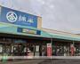 スーパー　キシショッピングセンター千秋店（スーパー）まで7140m