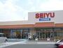 ショッピングセンター　SEIYU（ショッピングセンター）まで8022m