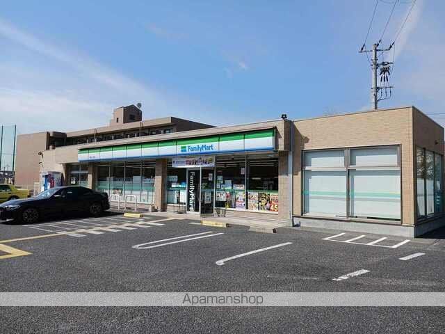 コンビニ　ファミリーマート西宮上ヶ原店様（コンビニ）まで350m