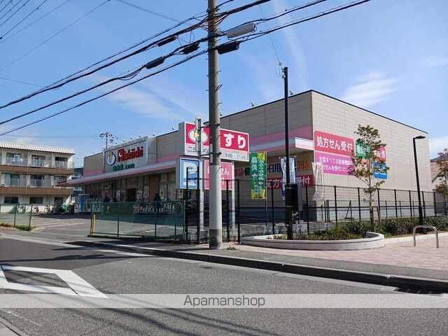ドラックストア　ニシイチ薬局健康館上ヶ原店様（ドラッグストア）まで450m