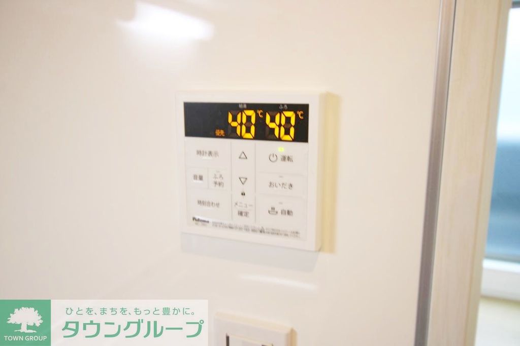 MQuarto湘南海岸公園IIのその他写真