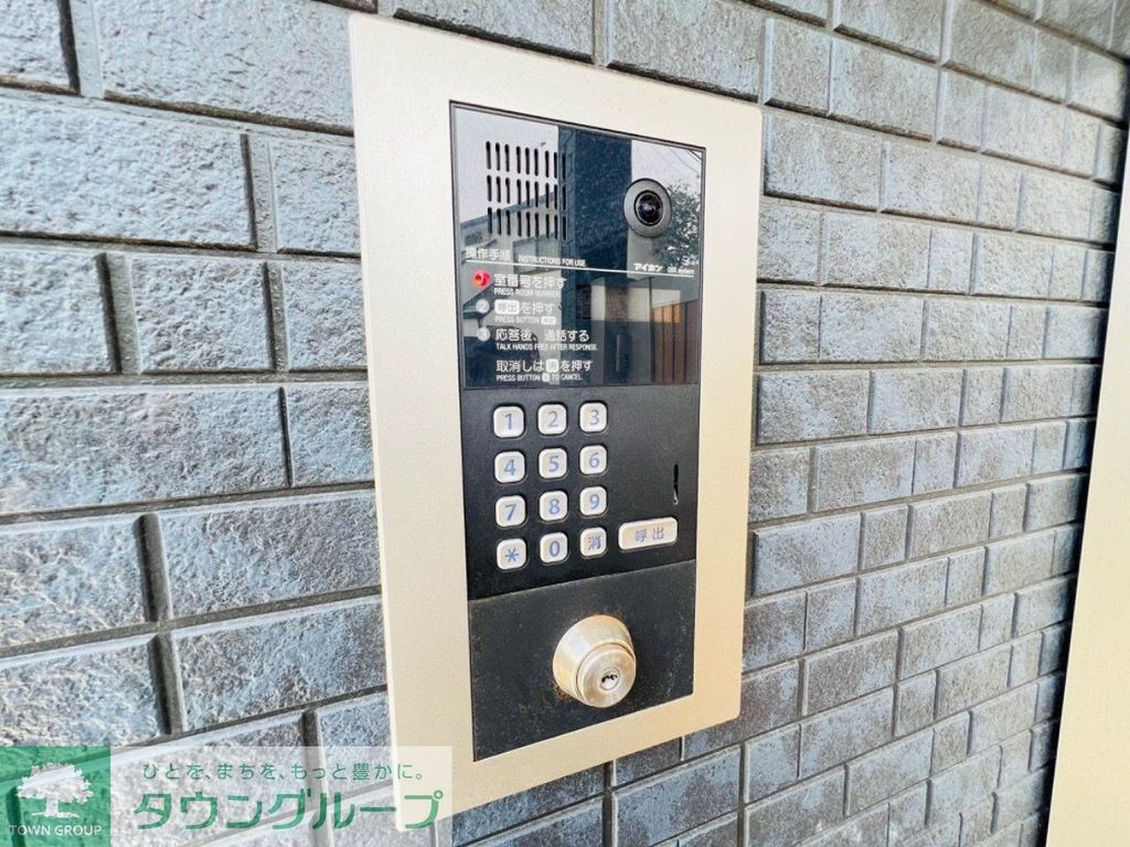 MQuarto湘南海岸公園IIのその他写真