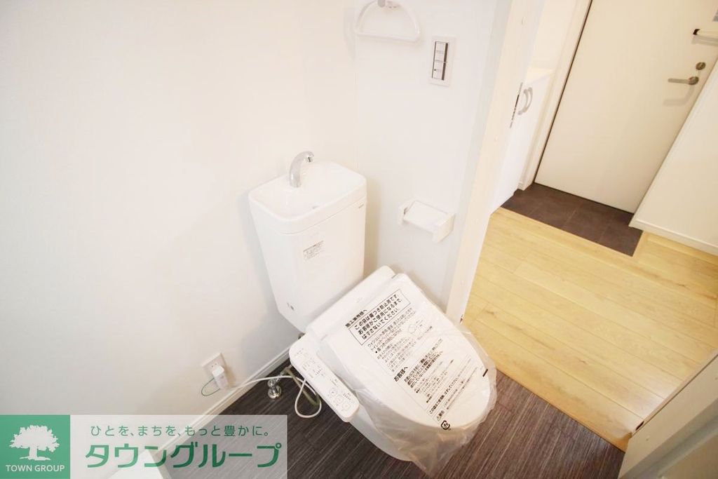 MQuarto湘南海岸公園IIのトイレ写真