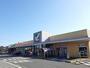スーパー　ヨークベニマル大成店（スーパー）まで750m