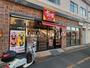 飲食店　すき家 小机駅前店（飲食店）まで786m