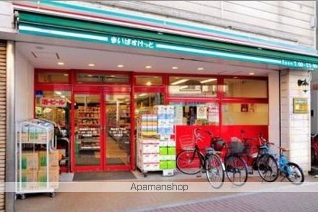 スーパー　まいばすけっと早稲田鶴巻町店（スーパー）まで267m
