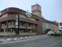スーパー　天満屋ハピータウン鴨方店（スーパー）まで862m