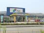 ホームセンター　ナンバ鴨方店（ホームセンター）まで432m