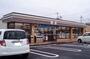 コンビニ　セブンイレブン 岡山豊成3丁目店（コンビニ）まで1347m