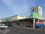 その他　ディオ 岡山南店（その他）まで1950m
