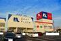 ホームセンター　ホームプラザナフコ岡山店（ホームセンター）まで1941m