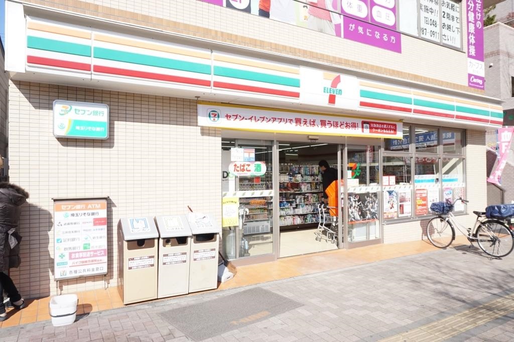コンビニ　セブンイレブン 蒲生駅東口店（コンビニ）まで256m