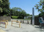 公園　玉川野毛町公園（公園）まで663m