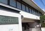 幼稚園・保育園　上野毛幼稚園（幼稚園・保育園）まで1069m