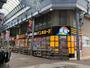 ショッピングセンター　ドン・キホーテ鹿児島中央一番街店（ショッピングセンター）まで394m