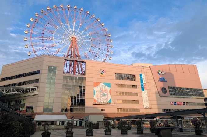 ショッピングセンター　アミュプラザ鹿児島（ショッピングセンター）まで580m