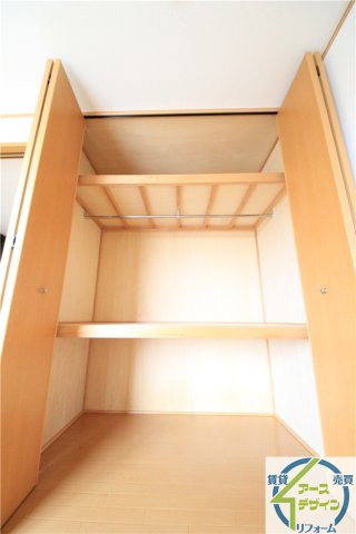 収納　※類似部屋