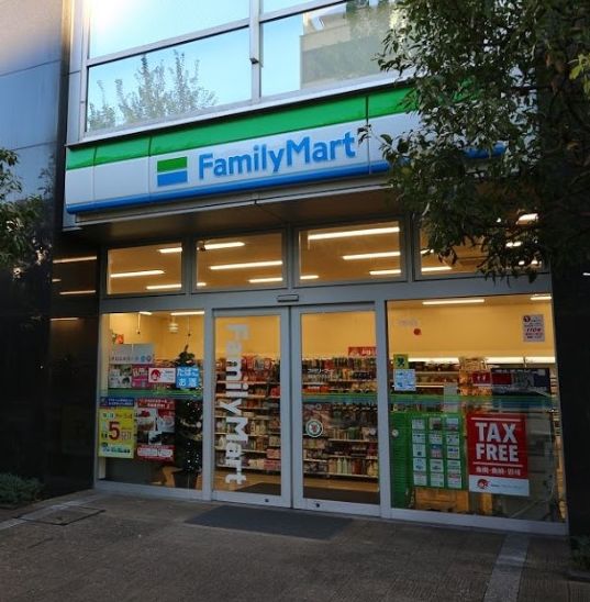 コンビニ　ファミリーマート西新宿アトラスタワー店（コンビニ）まで247m