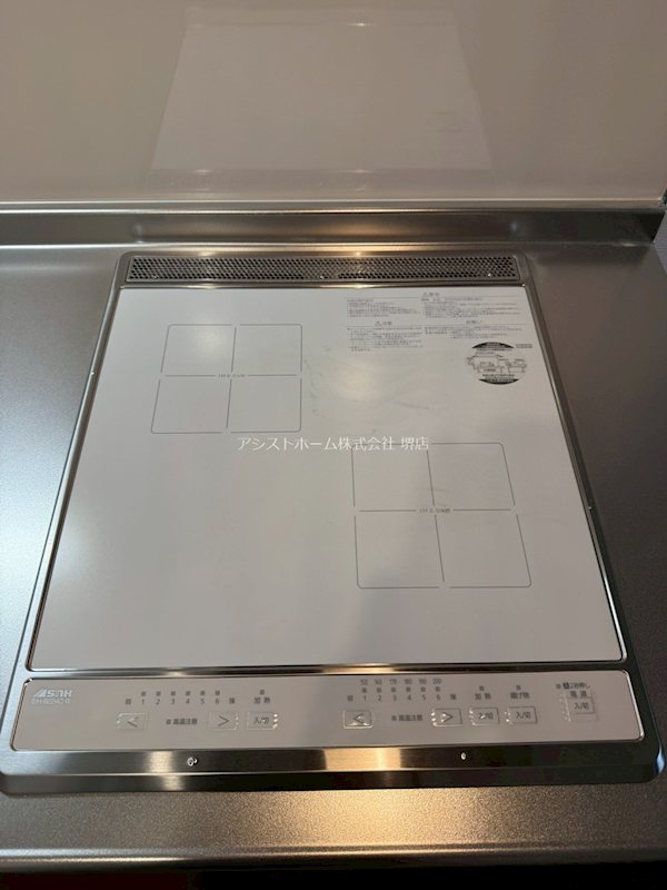 その他設備　二口IHコンロ