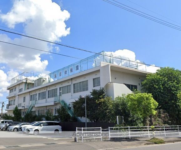 幼稚園・保育園　誠信幼稚園（幼稚園・保育園）まで423m