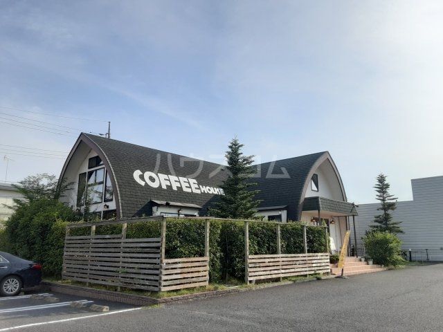 飲食店　COFFEEHOUSEとむとむ　龍ケ崎店（飲食店）まで432m