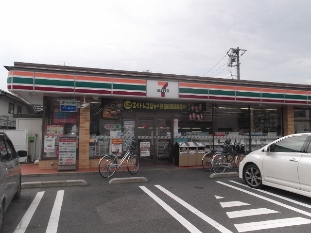 コンビニ　セブンイレブン広島矢野西店（コンビニ）まで264m