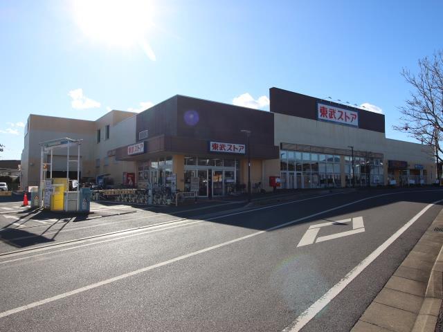 スーパー　東武ストア・逆井店（スーパー）まで153m