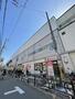 スーパー　スーパーマーケットKINSHO針中野店（スーパー）まで376m