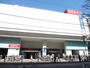スーパー　西友調布店（スーパー）まで417m
