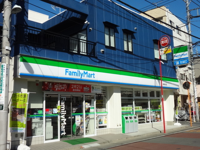 コンビニ　ファミリーマート調布駅北店（コンビニ）まで166m