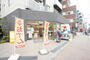コンビニ　セブンイレブン調布駅北口店（コンビニ）まで374m