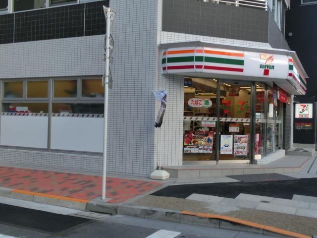 コンビニ　セブンイレブン（コンビニ）まで300m