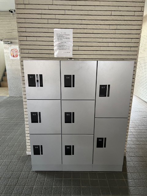 その他　宅配ボックス
