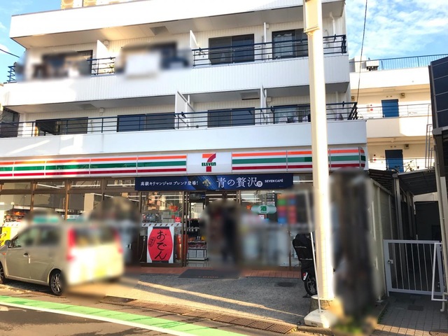 コンビニ　セブンイレブン渋谷富ヶ谷2丁目店（コンビニ）まで85m