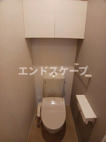 トイレ　高崎、前橋のお部屋探しはエンドスケープまで！お客様の理想お聞