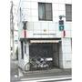 警察署・交番　鵜の木駅前交番（警察署・交番）まで225m