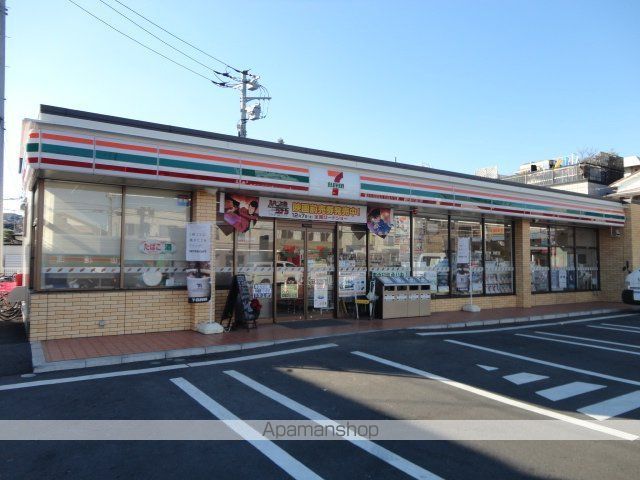 その他　セブンイレブン横浜下末吉１丁目店（その他）まで836m