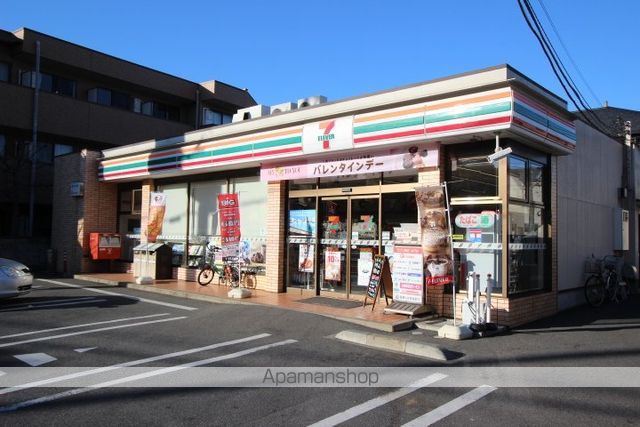 コンビニ　セブンイレブン（コンビニ）まで462m