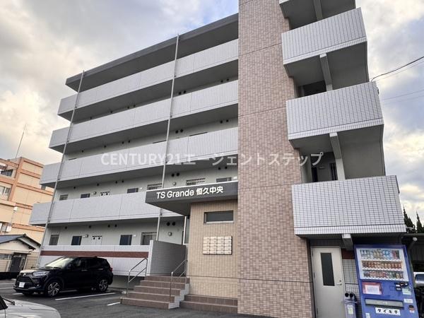 TSグランデ恒久中央の外観写真