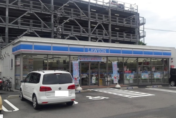 TSグランデ恒久中央の周辺写真