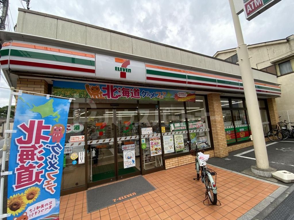 コンビニ　セブンイレブン豊島長崎2丁目店（コンビニ）まで670m