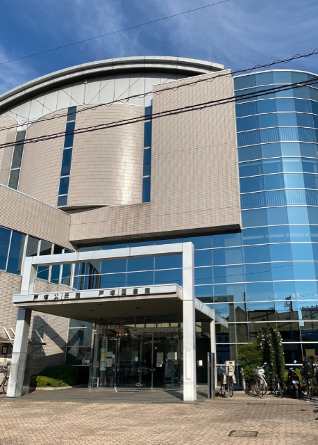 図書館　川口市立戸塚図書館（図書館）まで623m
