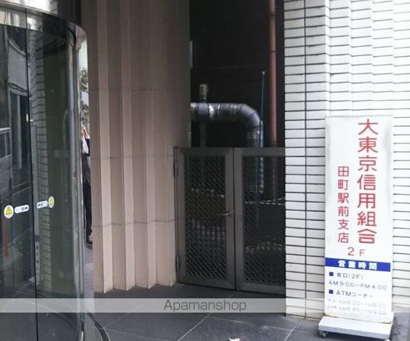 銀行　大東京信用組合田町駅前支店（銀行）まで151m